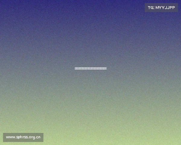 海口电竞公司有哪些海口电竞市场价格指南发布